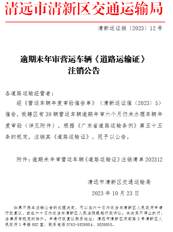 捕获.PNG