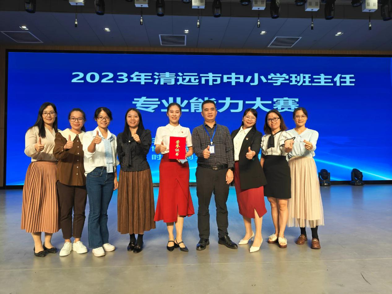 图片2.png