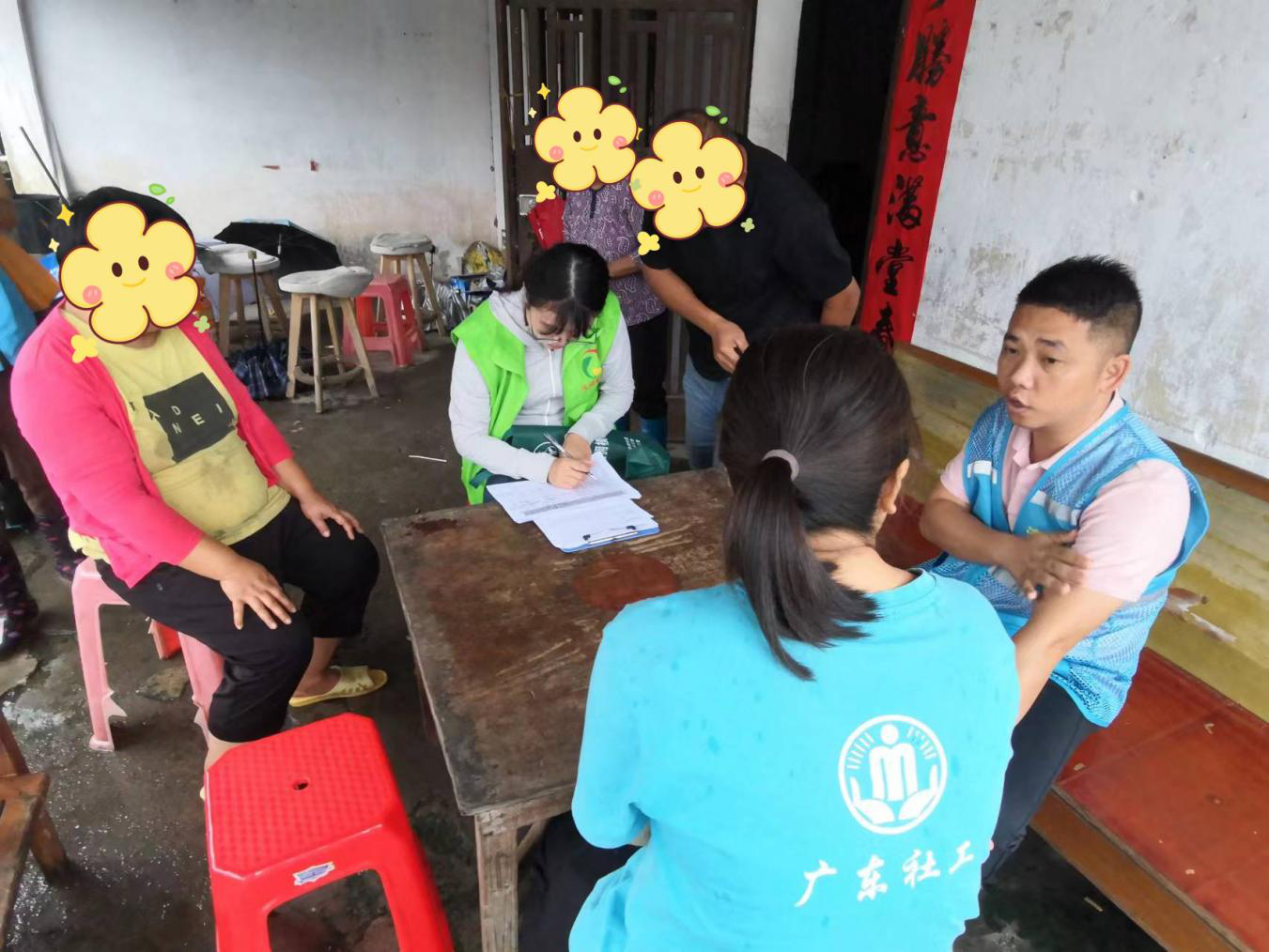 图片4.png