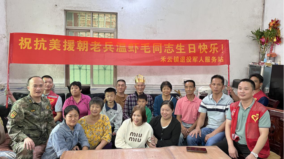 图片3.png