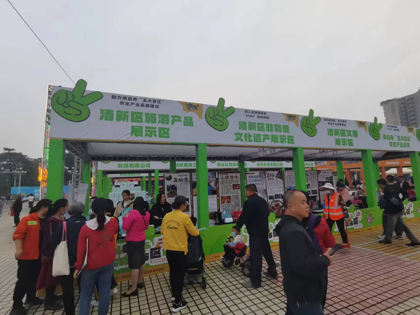 图片2.png