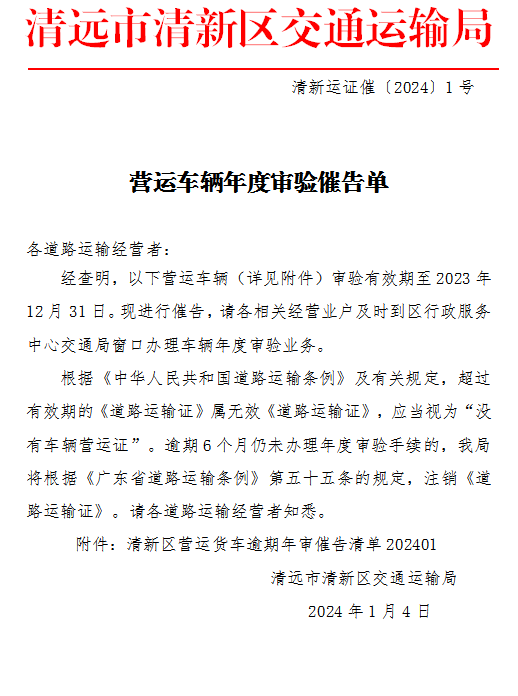 捕获.PNG