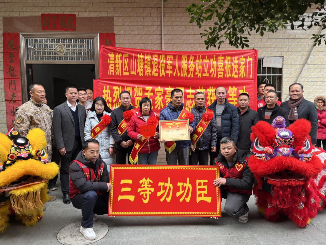 图片3.png