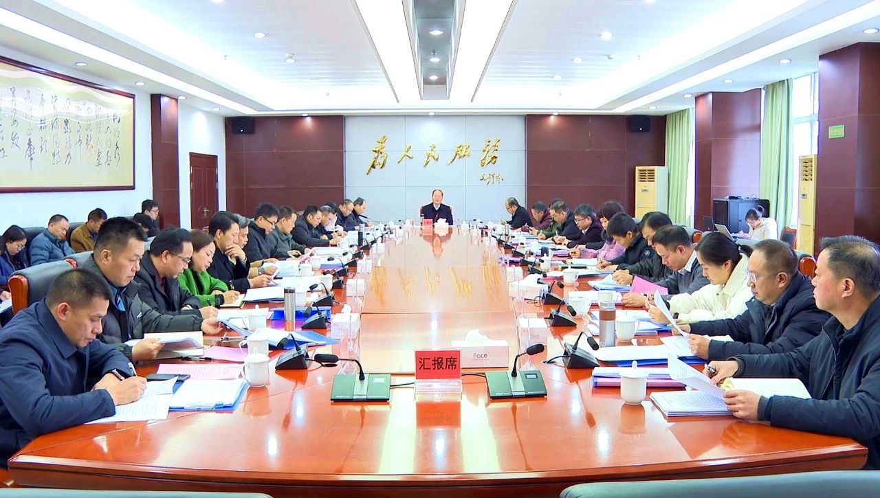 微信图片_20240125181153.jpg