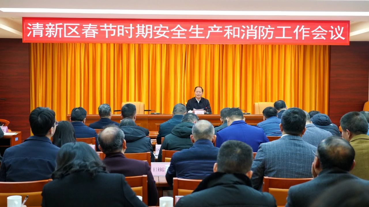 微信图片_20240129155000.jpg