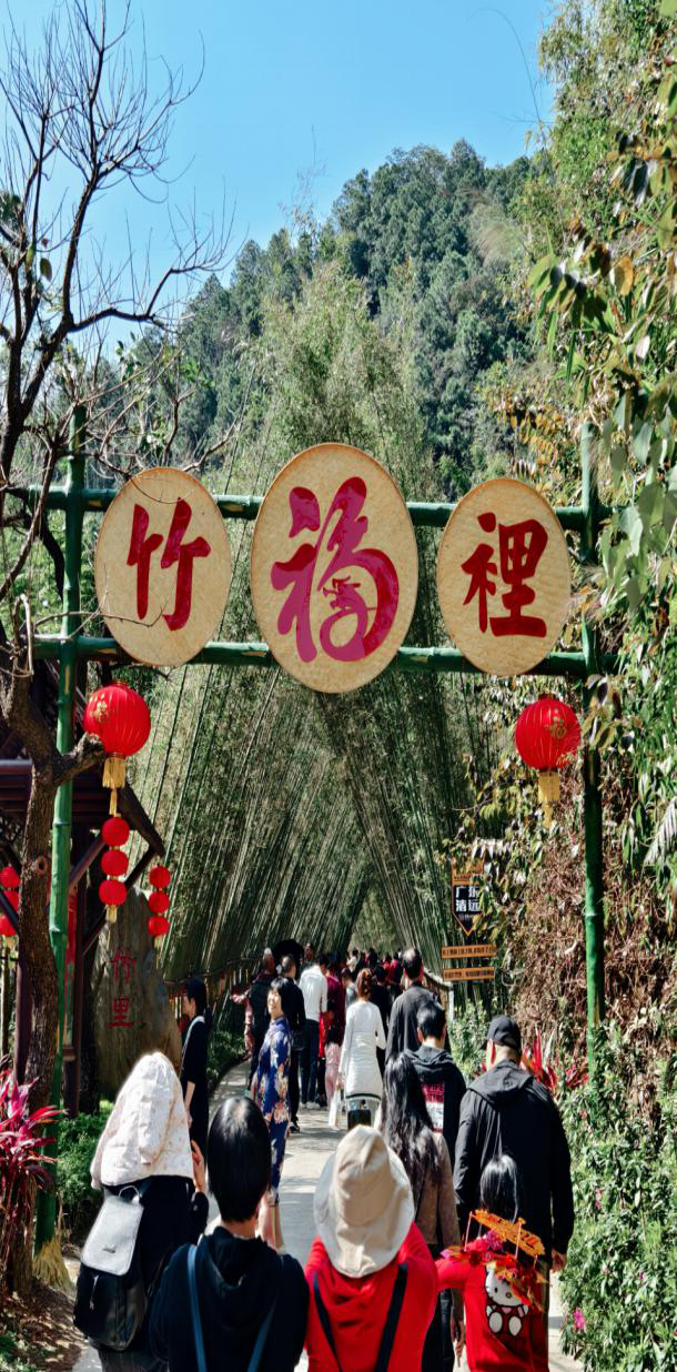 图片2.png