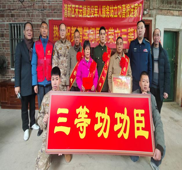 图片4.png