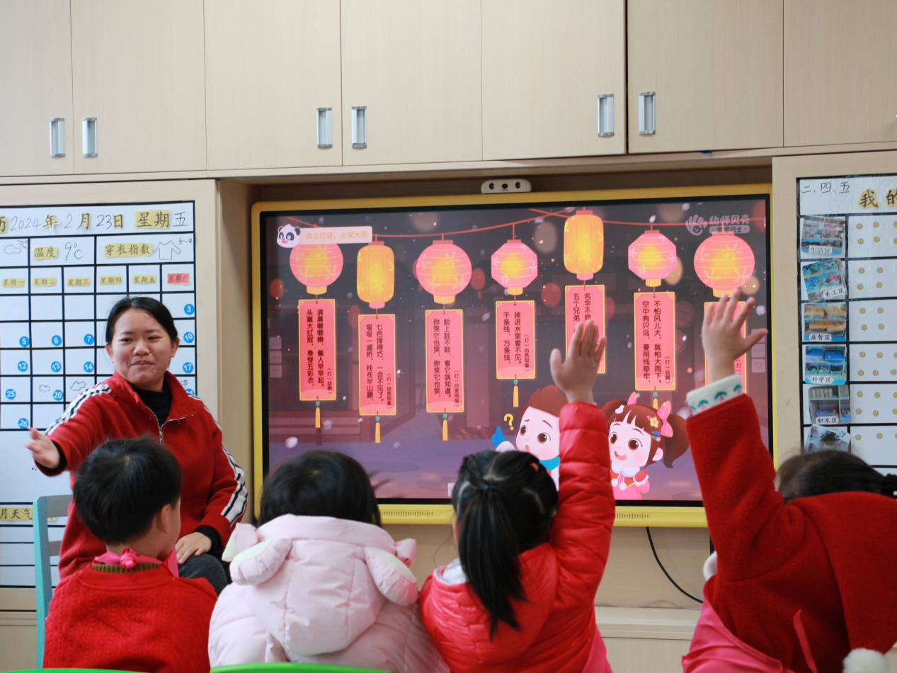 图片1.png
