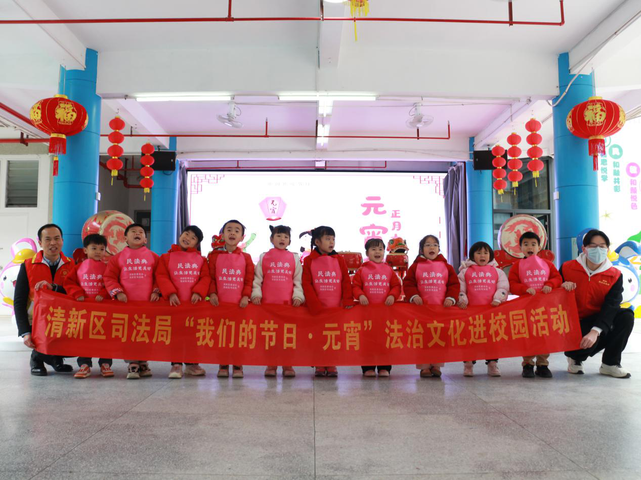 图片2.png
