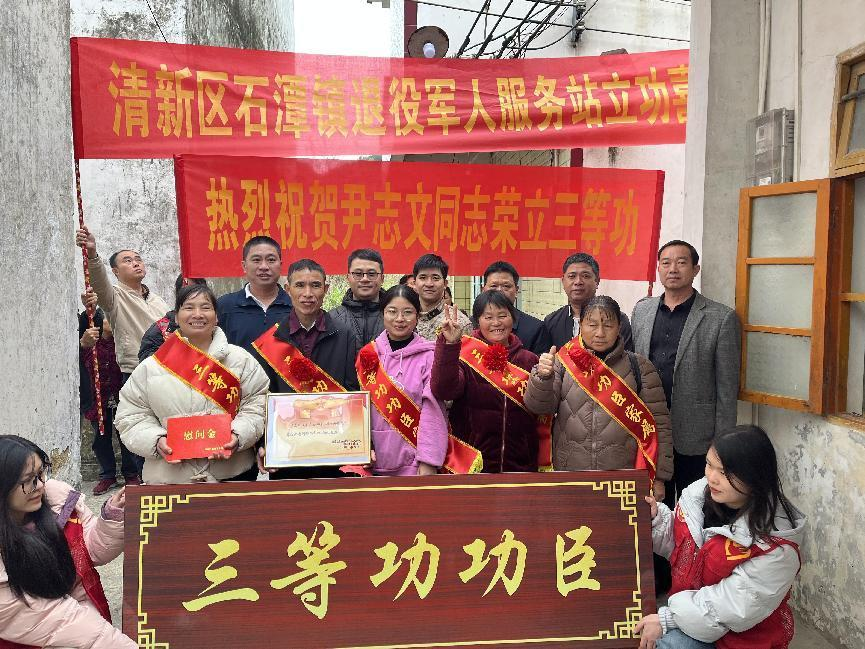 图片4.png