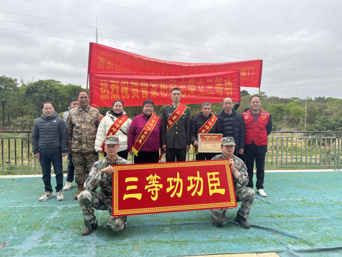 图片5.png