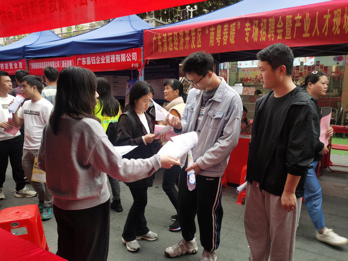 图片5.png
