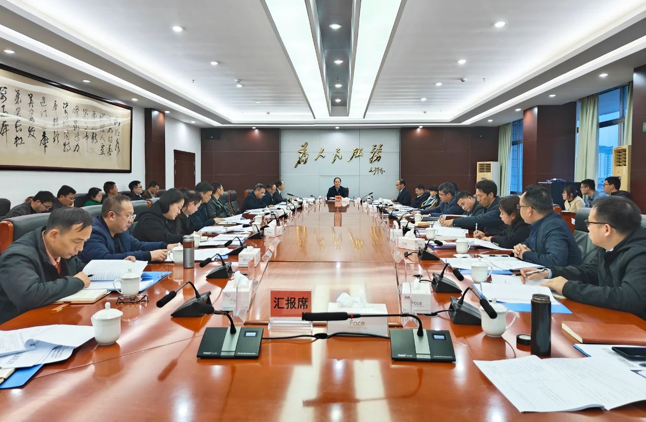 微信图片_20240308145206.jpg