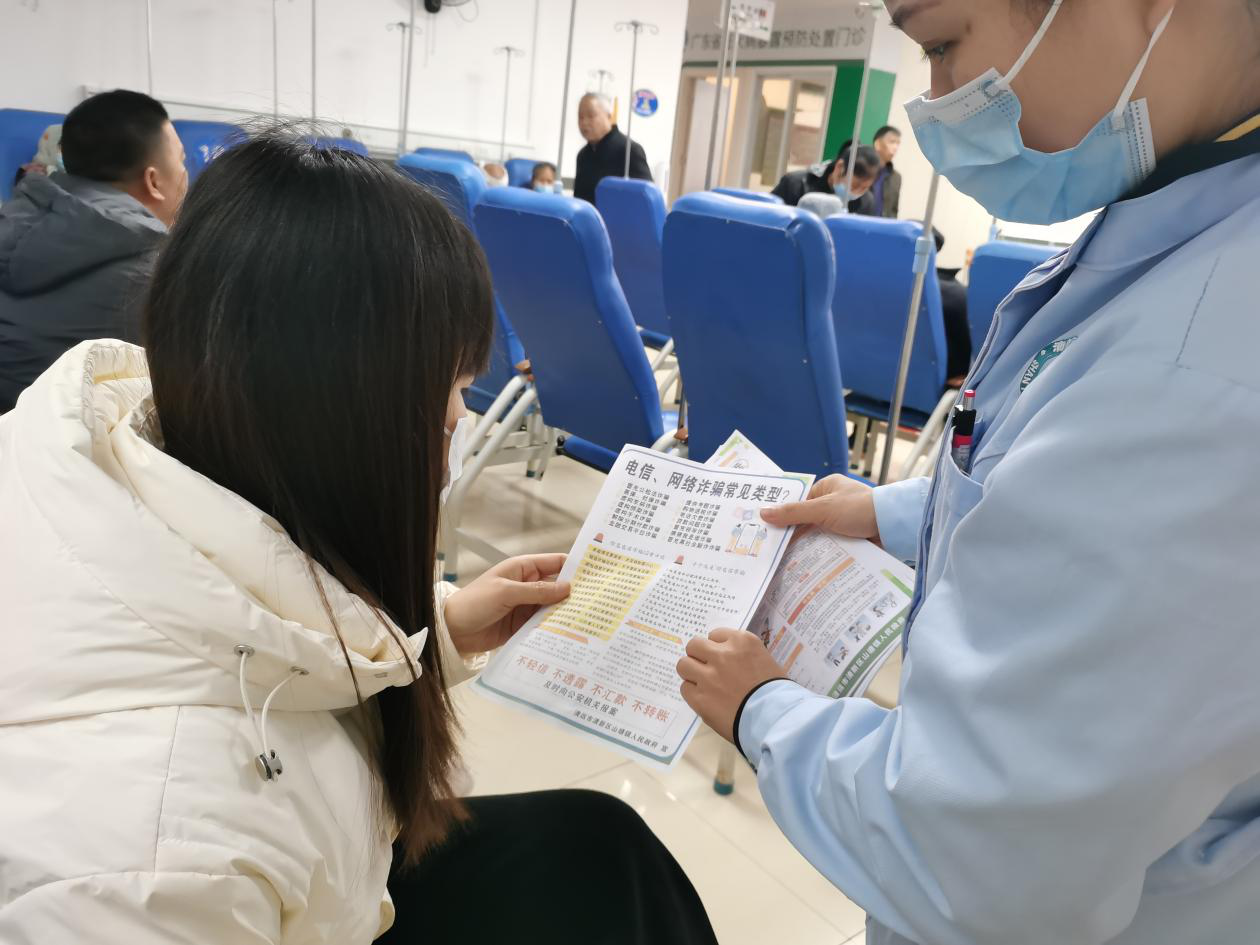 2024-09-02（2月28日至3月6日，山塘镇卫生院开展了防范电信网络诈骗宣传活动。拍摄者：张梅冰）.png