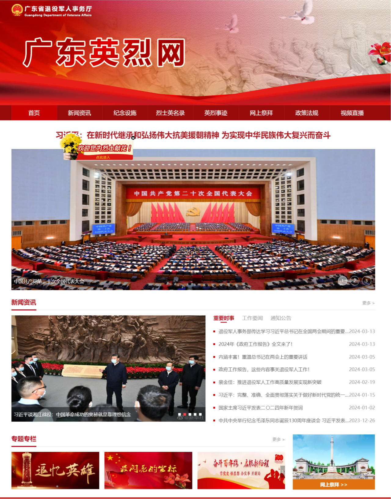 e50a93663eb66bba4ef611d4d1b59a35.png