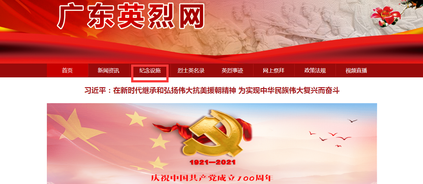 d9b3788d6551e42a58ce384fcc16a588.png