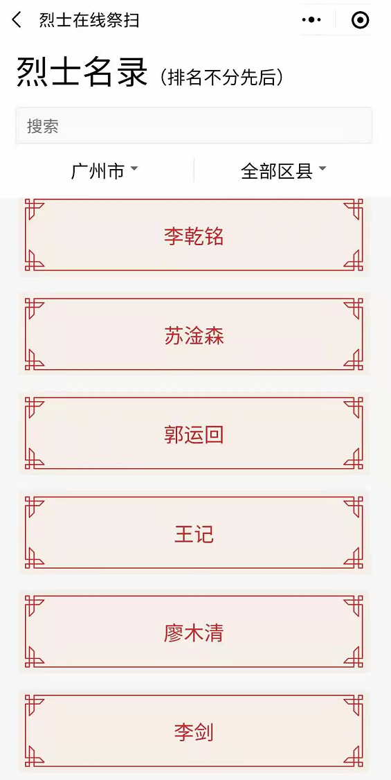 a440d9601913f57ebfc16fef91db42be.png