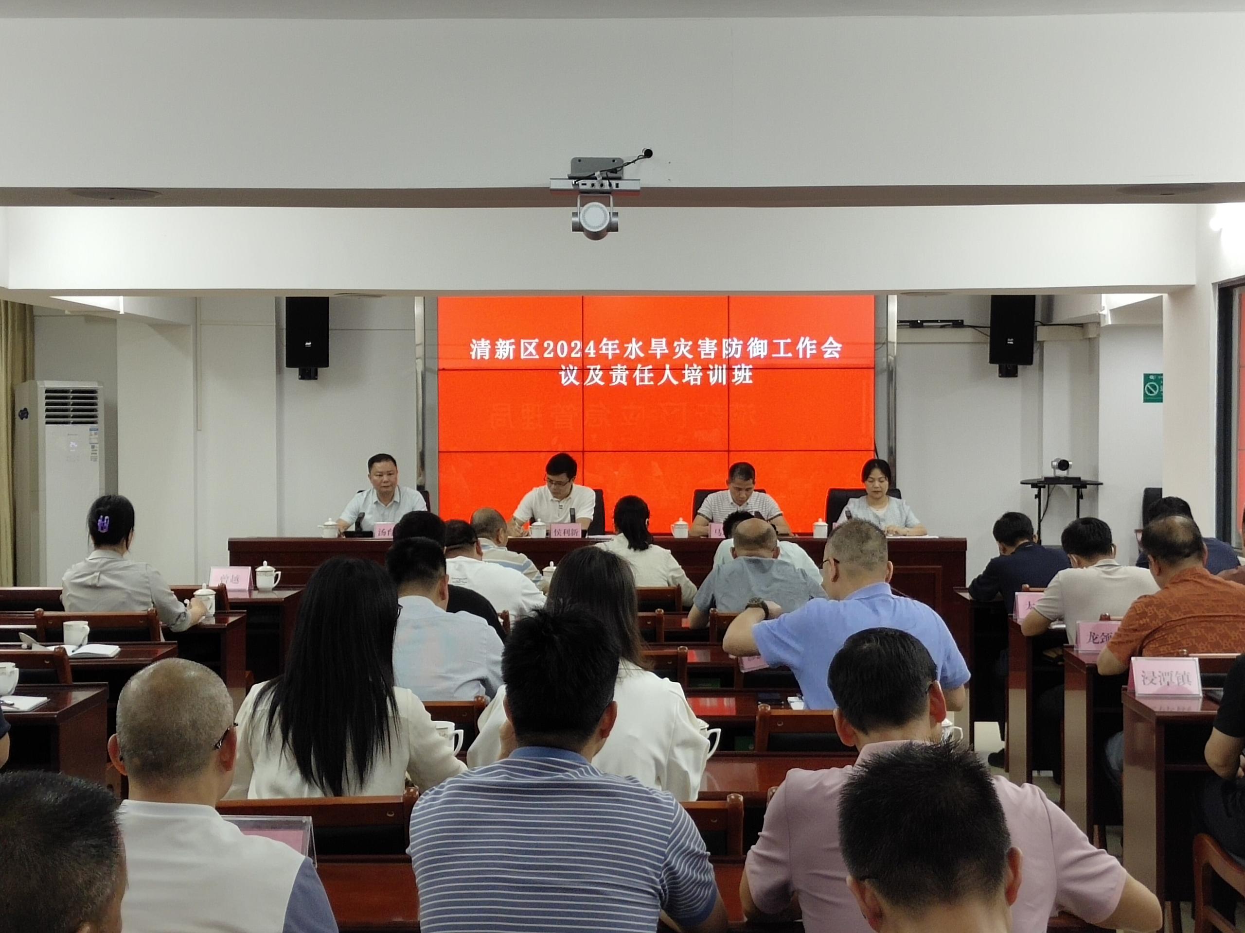 图为侯力新发表讲话.jpg