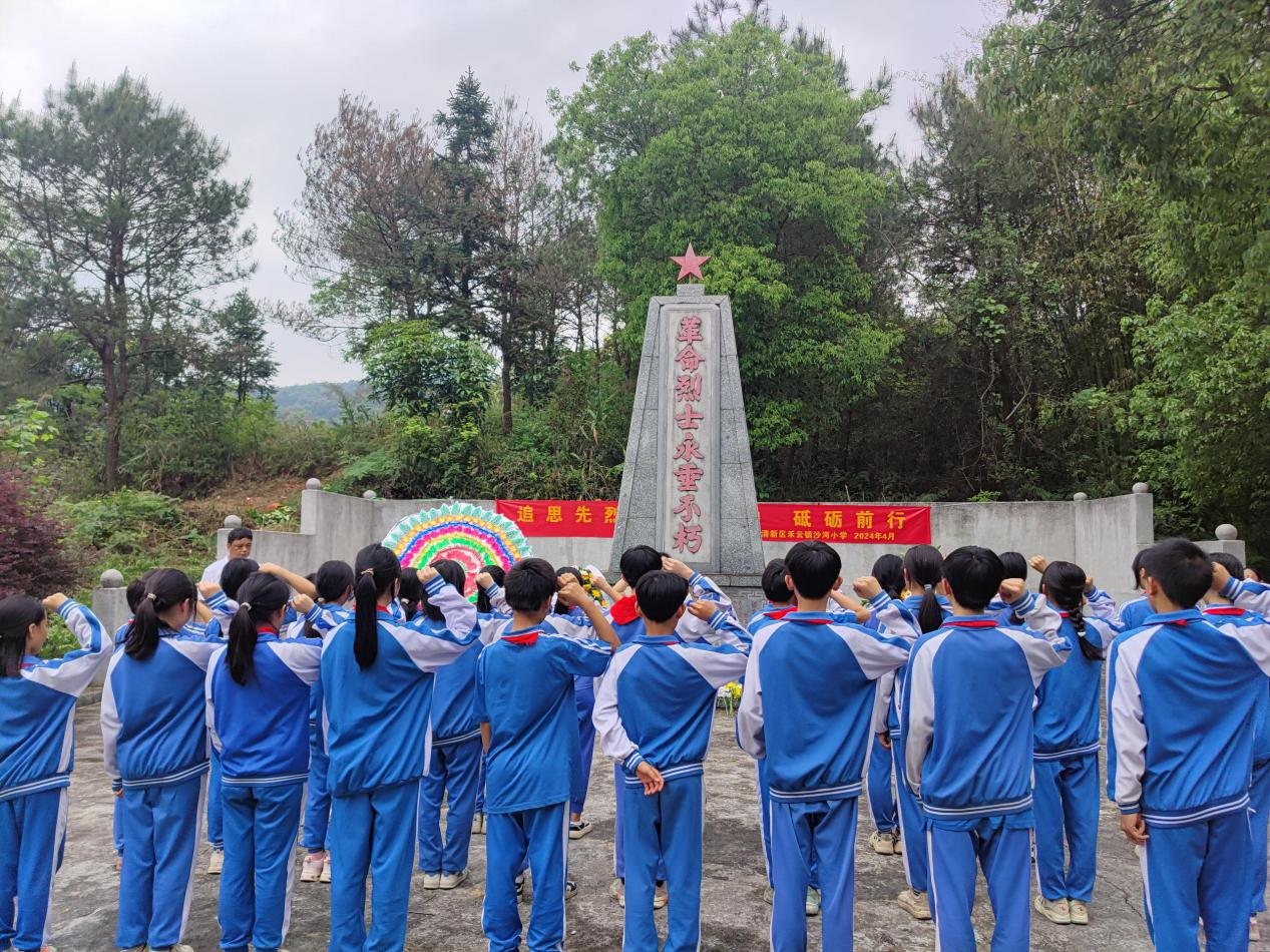 图片2.png