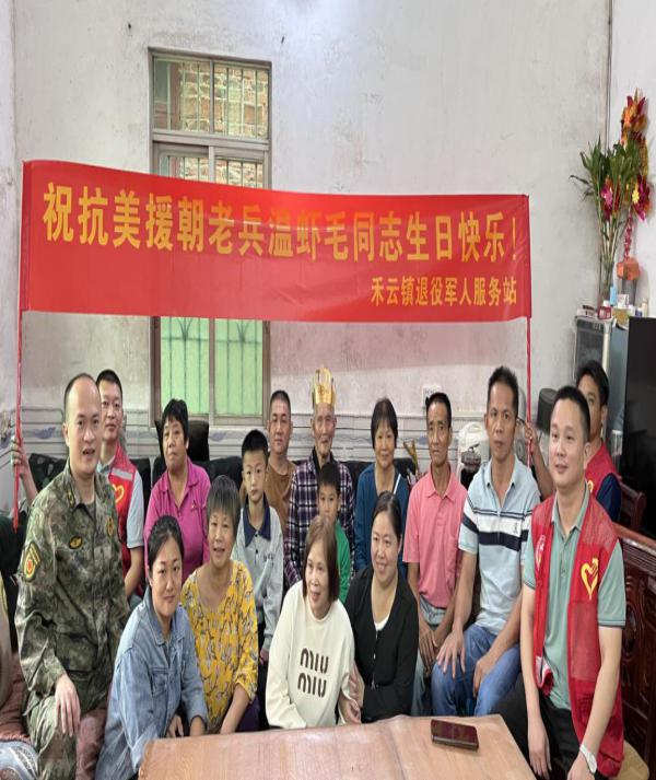 图片4.png