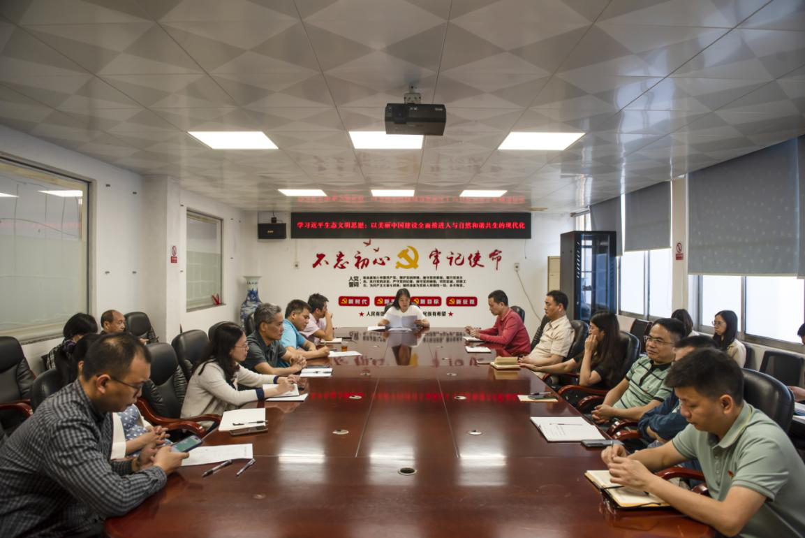 2024-16-01（2024年3月29日，清远市清新区卫生健康局机关党支部组织机关全体党员开展集中学习。图为集中学习现场。拍摄者：庾建平）.png