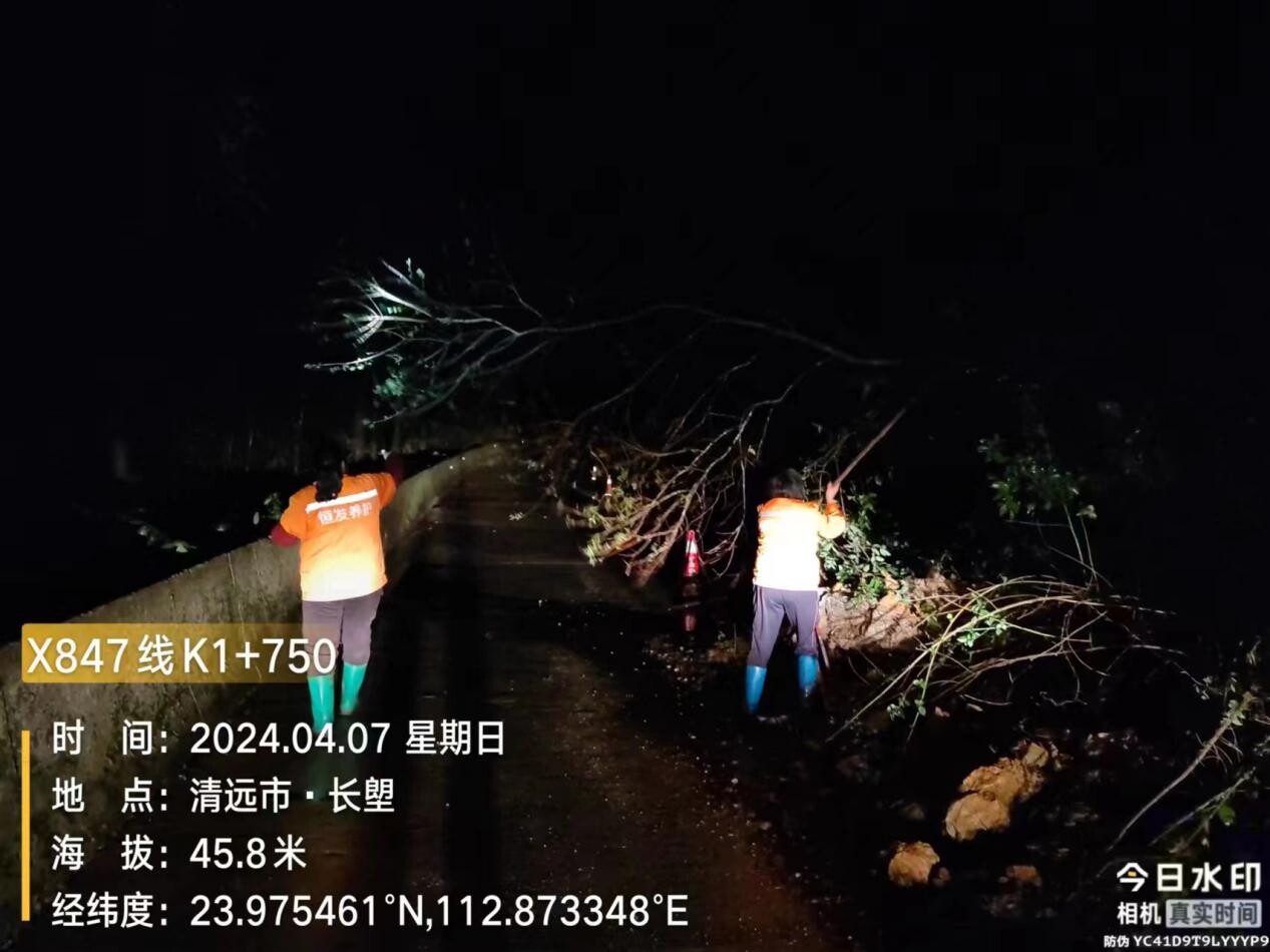 清明时节雨纷纷路上安全靠我们