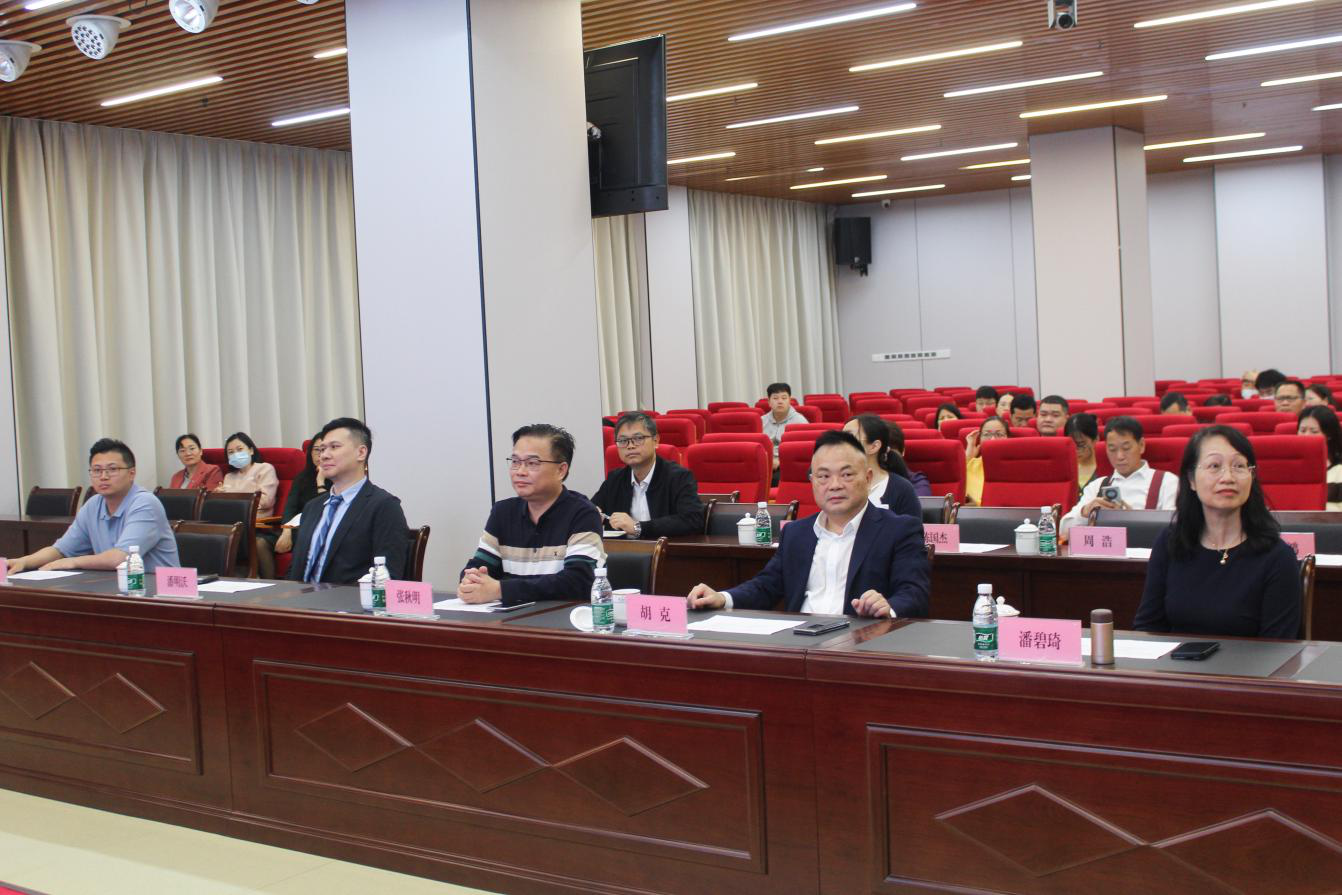 2024-18-01（2024年4月8日，清远市清新区中医适宜技术培训班暨中医健康服务管理交流会在广东省妇幼保健院清远院区举办。图为会议现场。摄影：黎小虹）.png