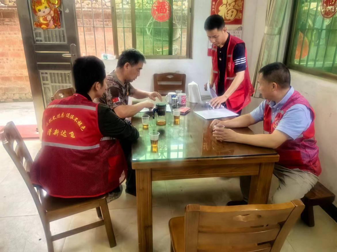 图片1.png