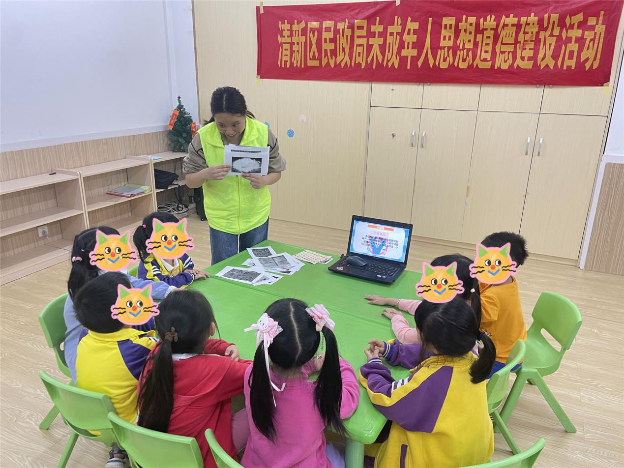 图片3.png
