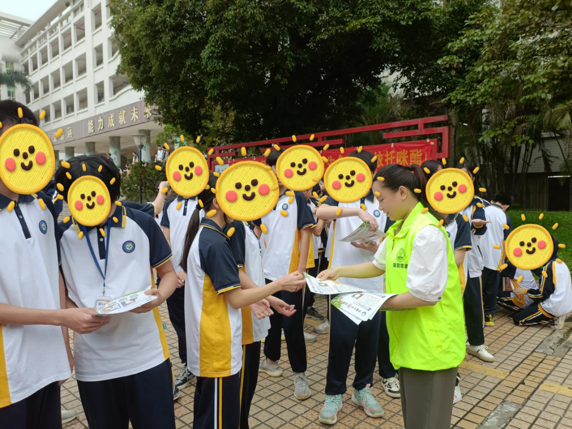图片3.png