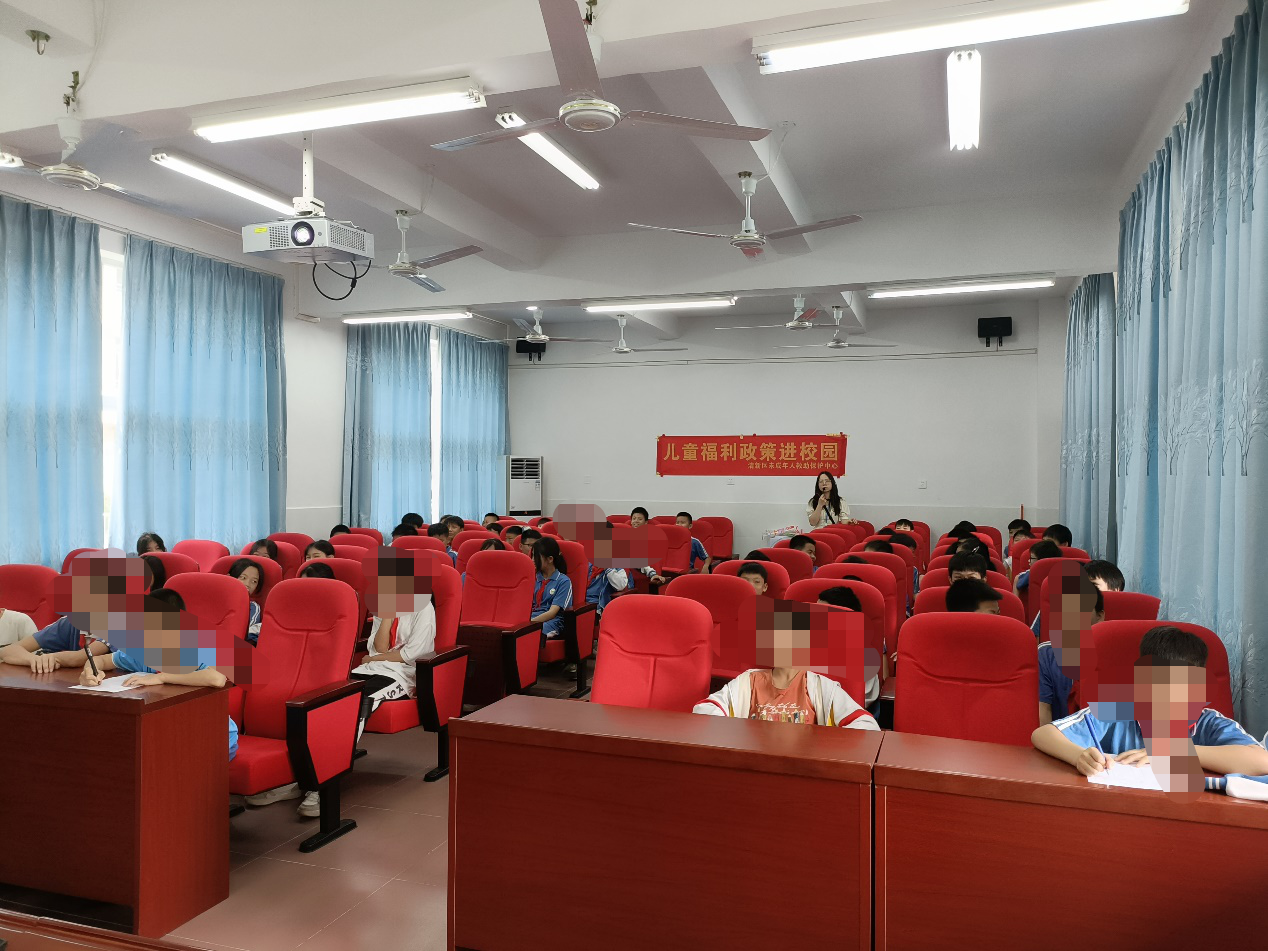 微信图片_20240513145306.png
