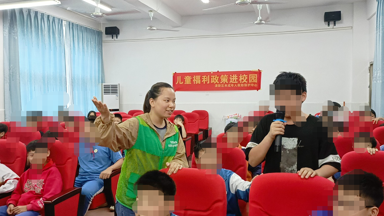 微信图片_20240513145329.png