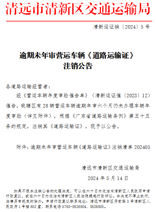 捕获.PNG