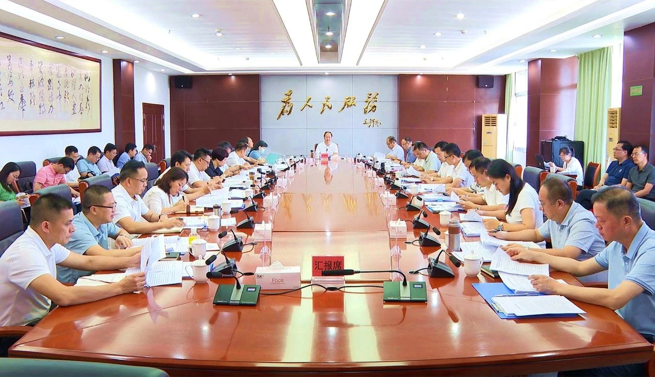微信图片_20240516145251.jpg