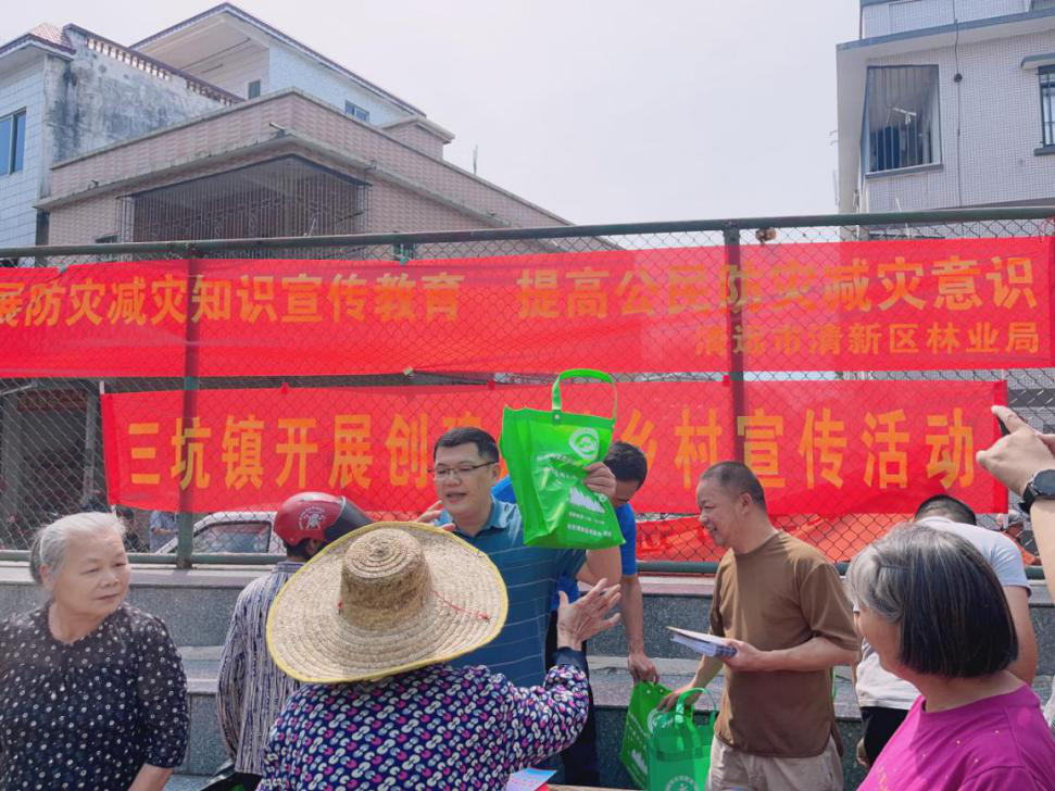 图片258963.png