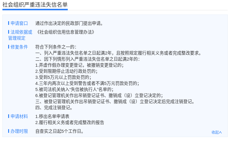 图片13.png