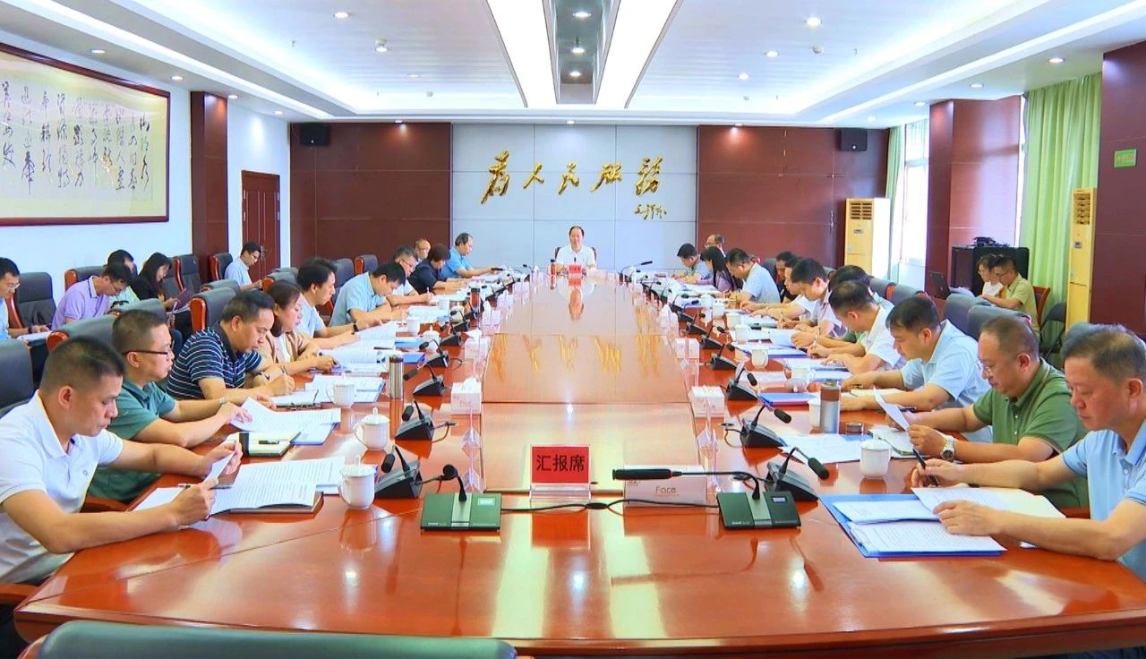 微信图片_20240613102015.jpg
