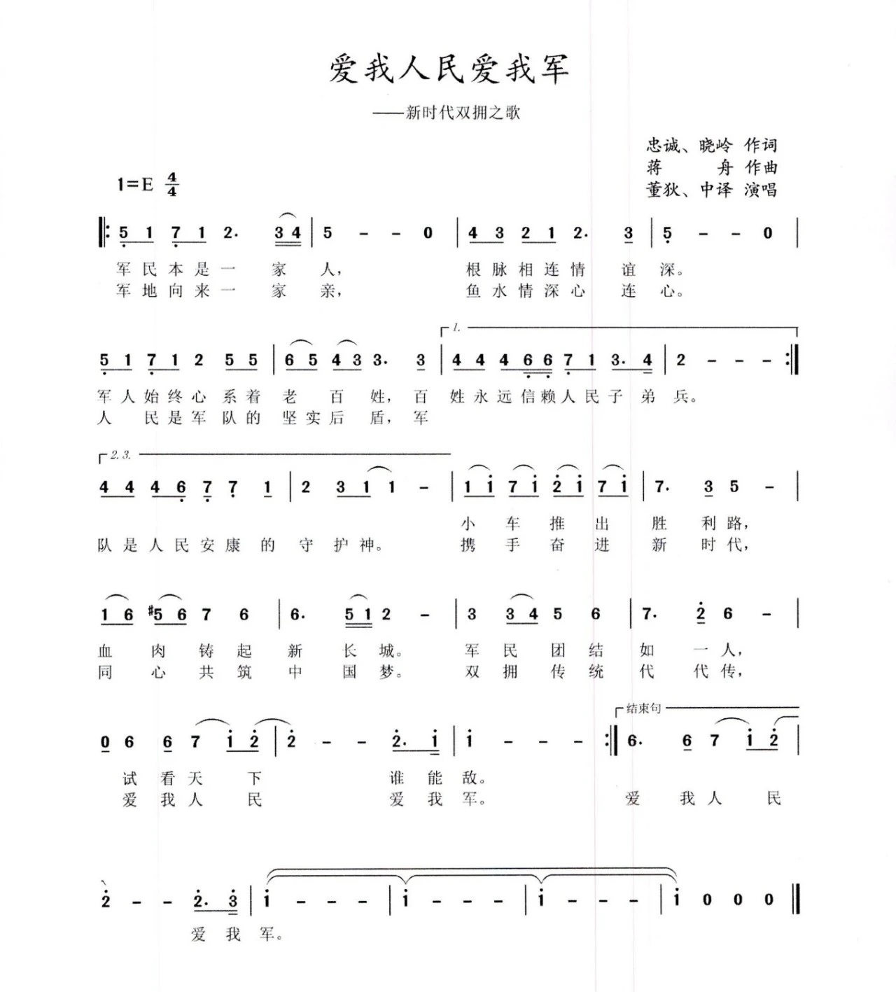微信图片_20240614144154.jpg