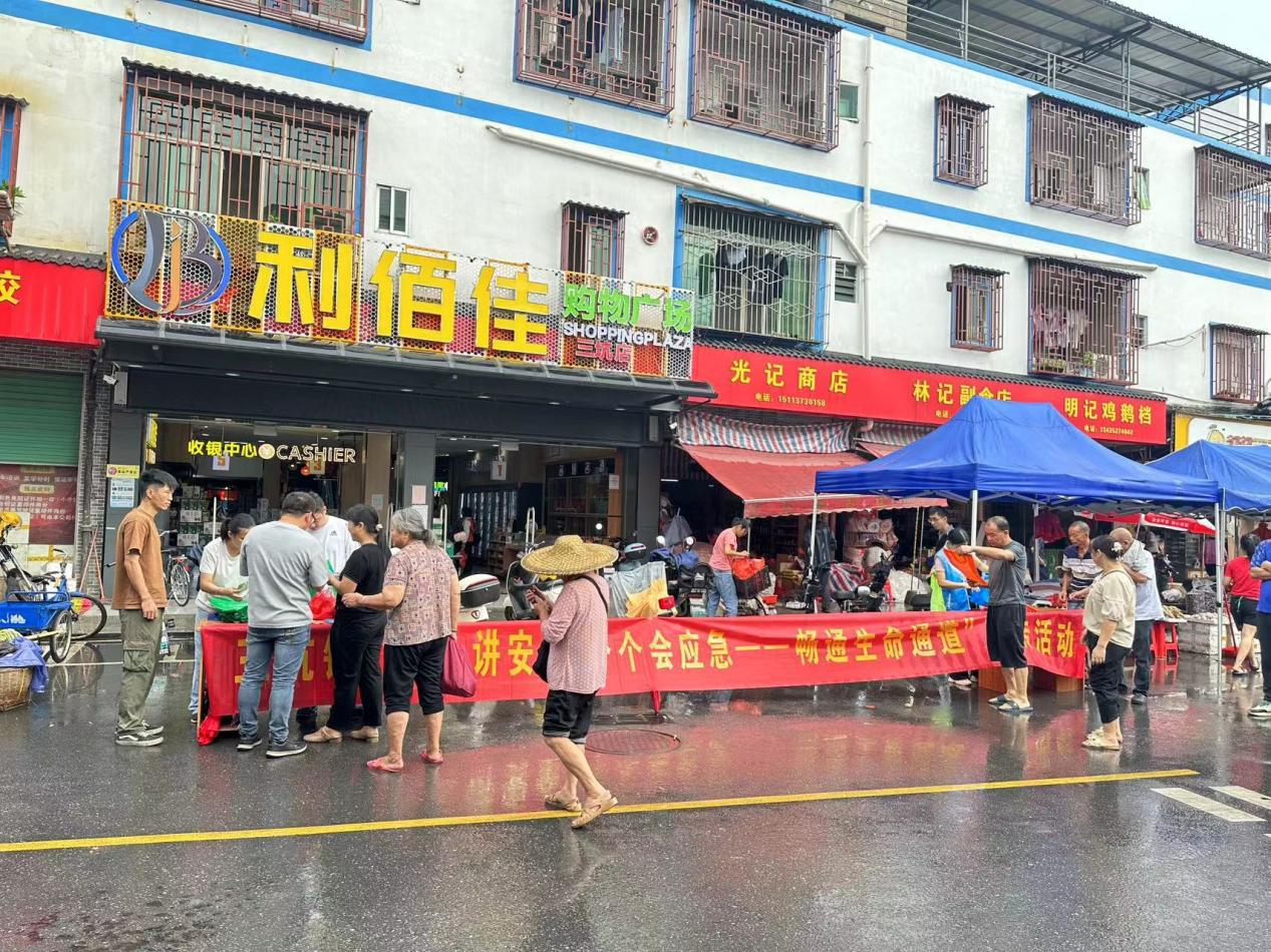 图片2.png