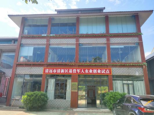图片2.png