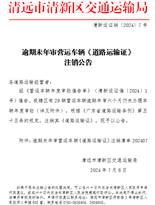 捕获.PNG