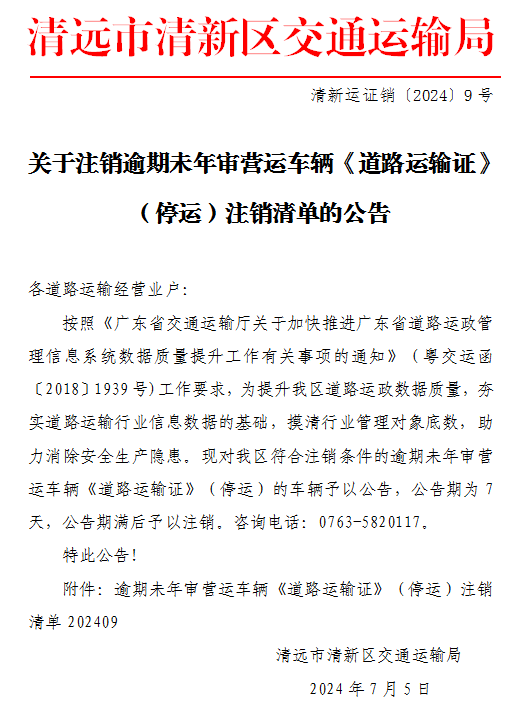 捕获.PNG