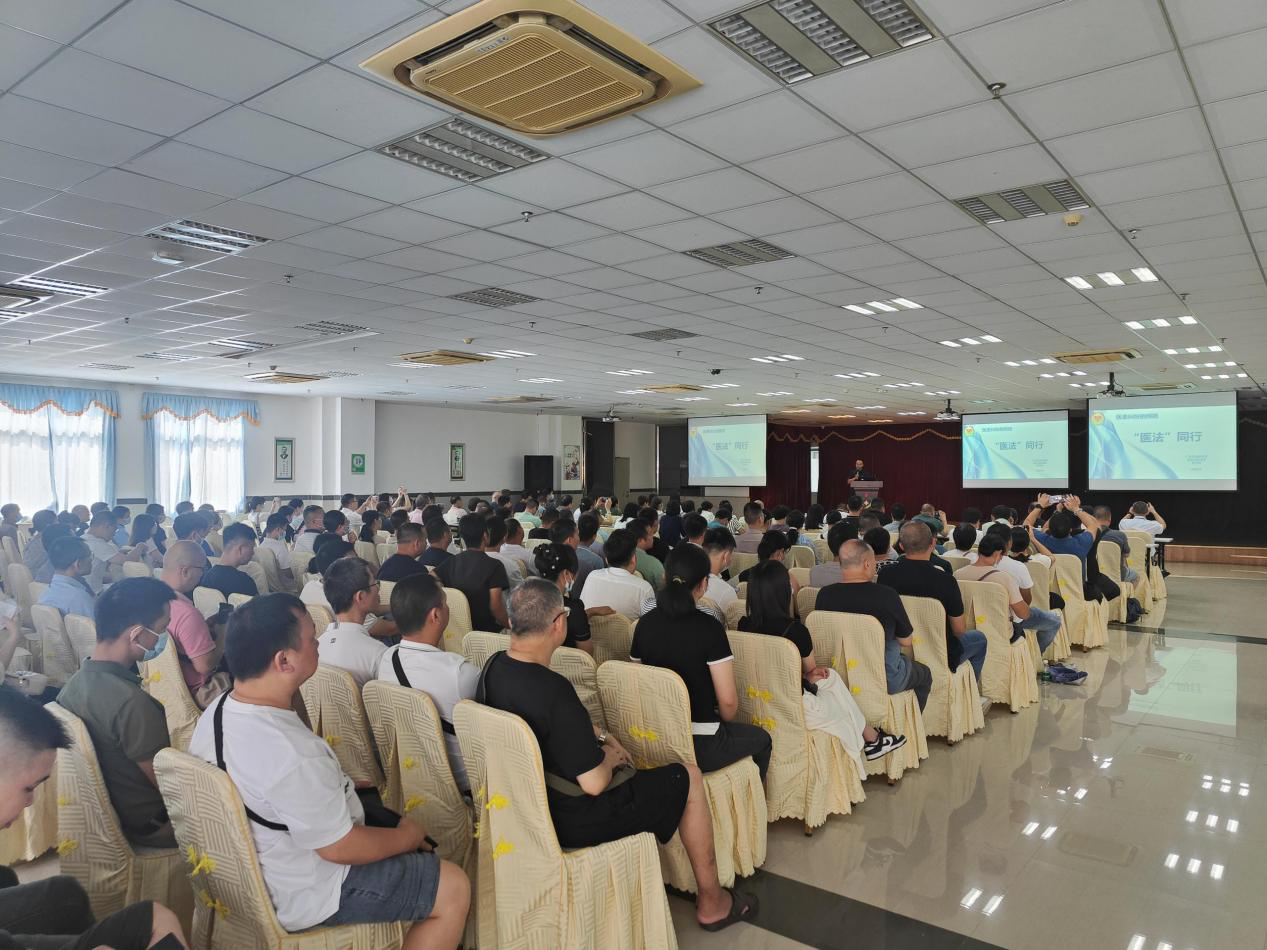 2024-47-02（2024年6月28日，清新区卫生健康局在清新区人民医院举办基层医疗机构医疗质量管理暨规范诊疗的培训班。图为培训现场。摄影：陈穗文）.png