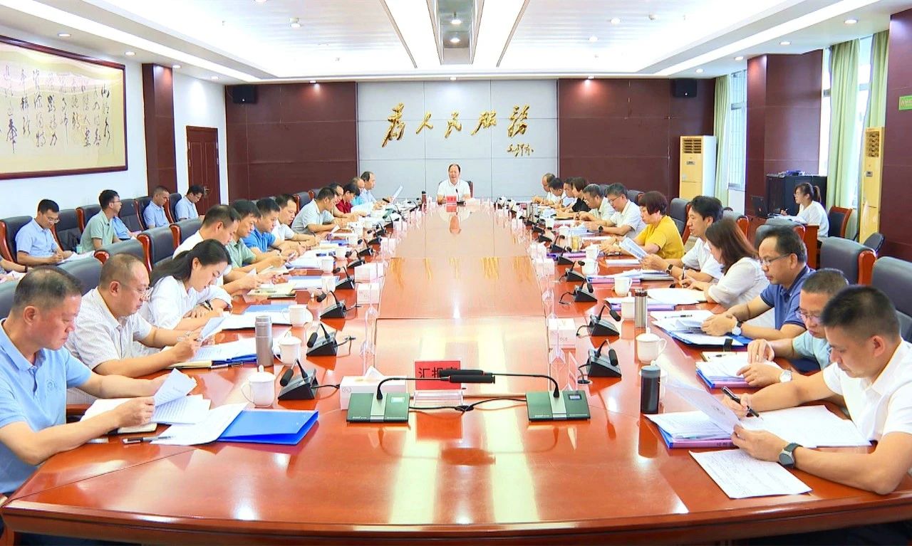 微信图片_20240722104243.jpg