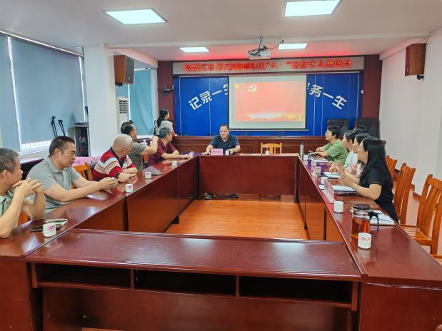 图片7.png