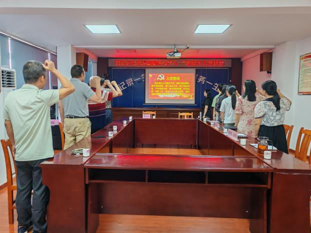 图片8.png
