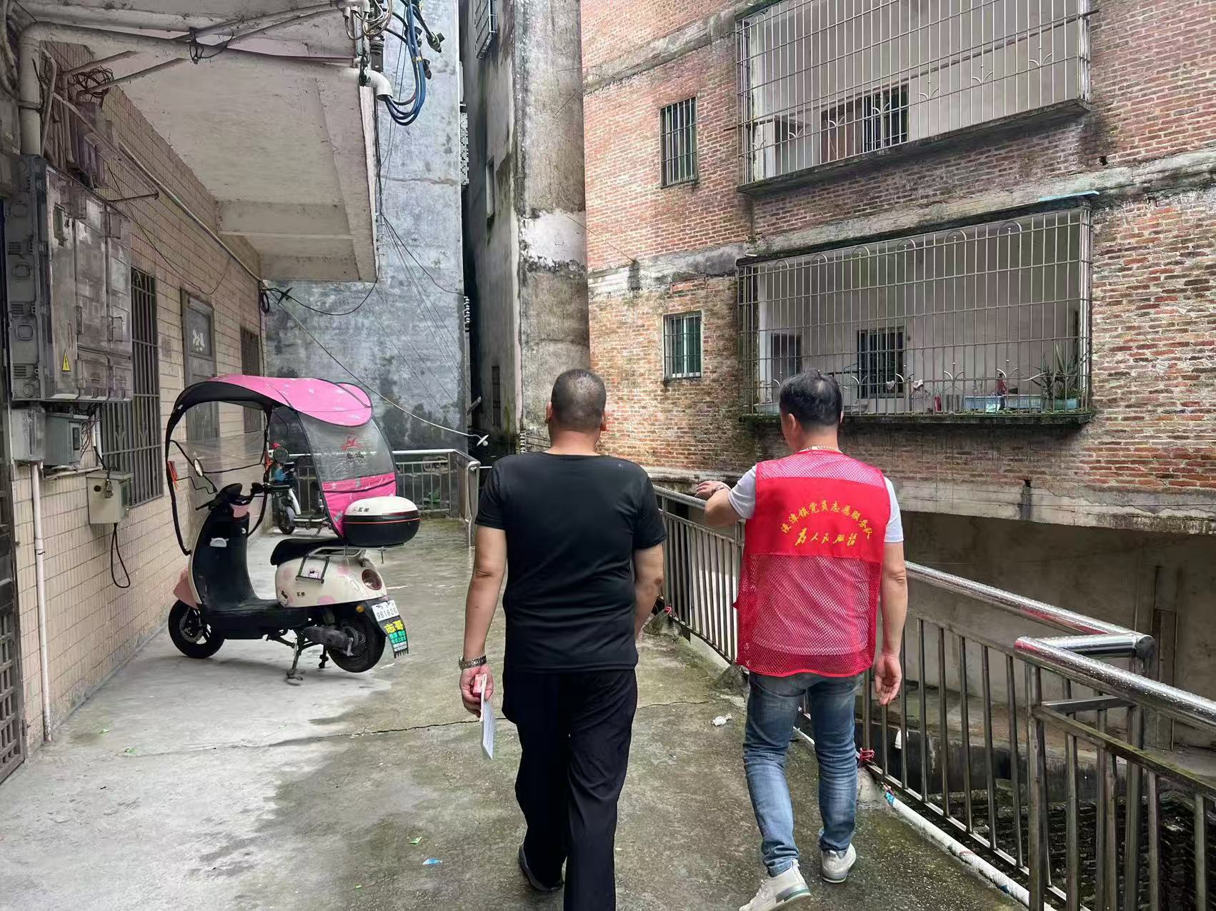 图片2.jpg