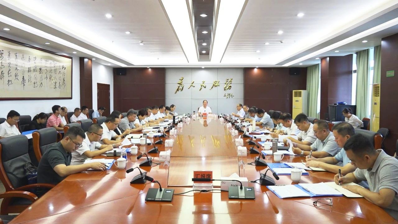 微信图片_20240828093020.jpg