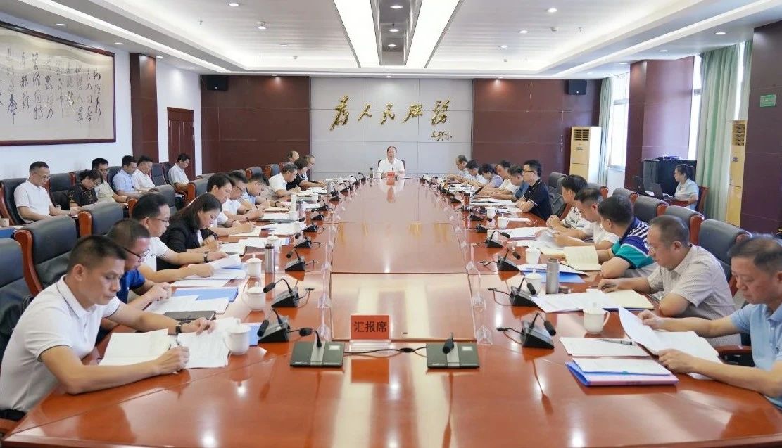 微信图片_20240906150422.jpg