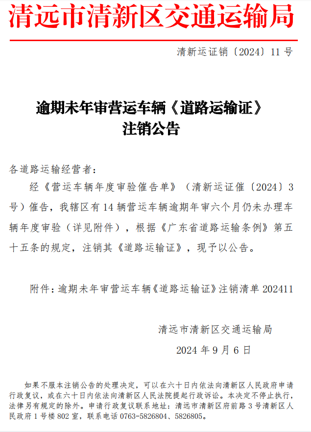 捕获3.PNG